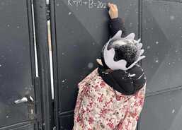 Tříkrálová koleda 2026